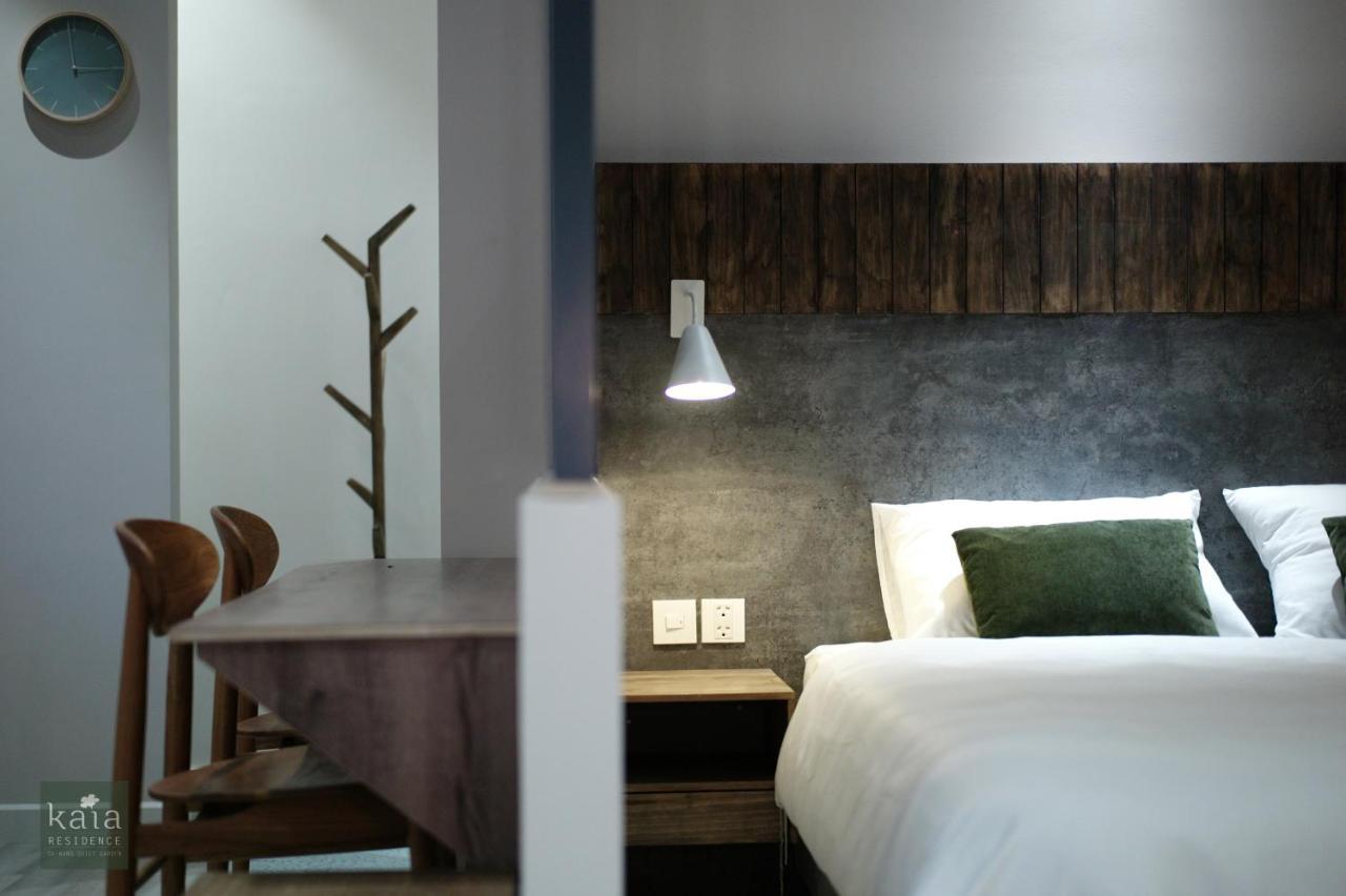 Kaia Residence Danang Quiet Garden Номер фото